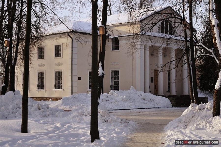 усадьба Белая Дача