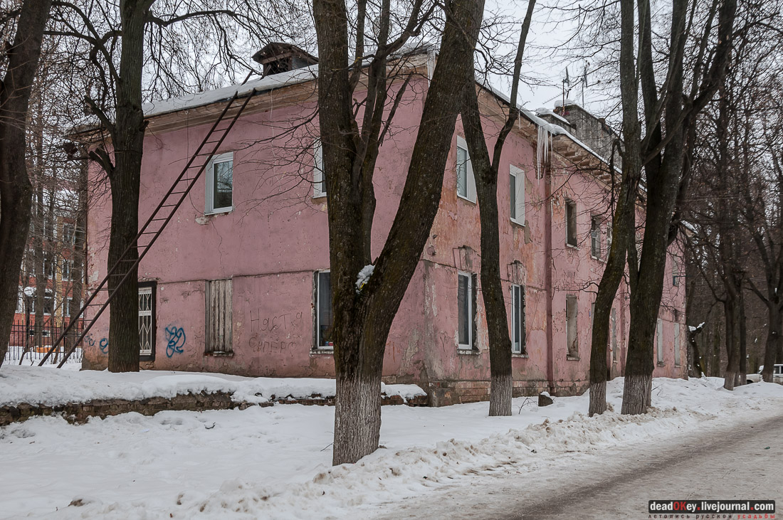 усадьба Старо-Никольское, музей Коммунистической партии Китая