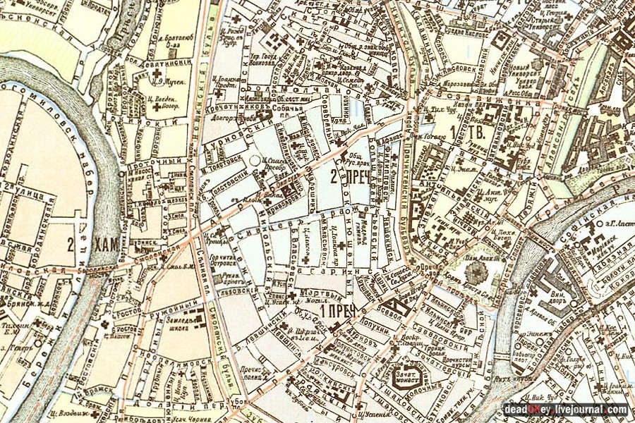 усадьба Хованского и графа Бобринского, ул. Арбат д.37