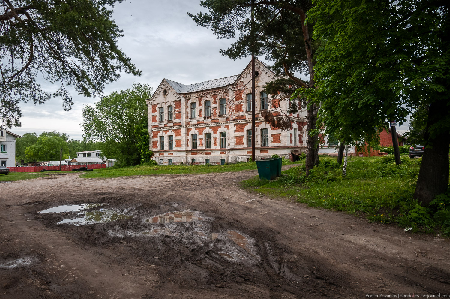 усадьба Старожилово, конезавод