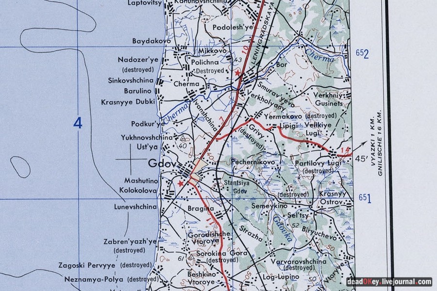 усадьба Верхоляне