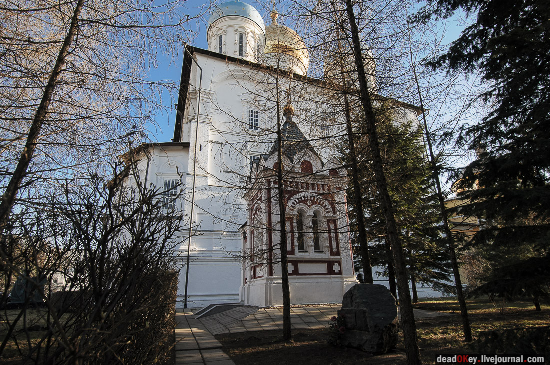 Новоспасский монастырь