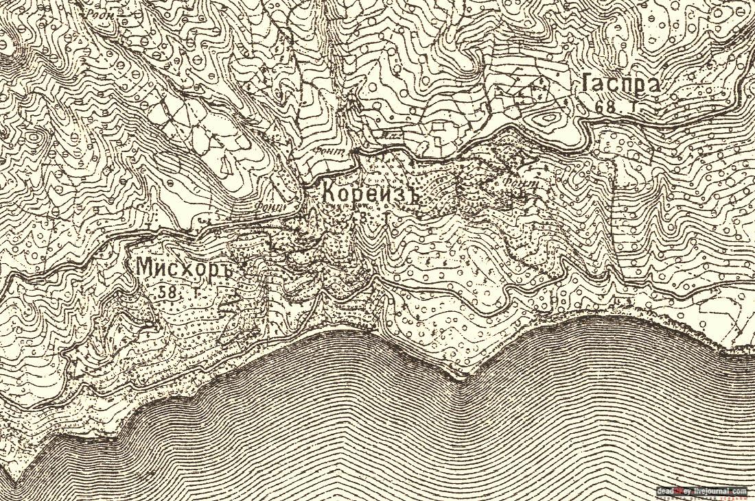 усадьба дворец Дюльбер великого князя Петра Николаевича