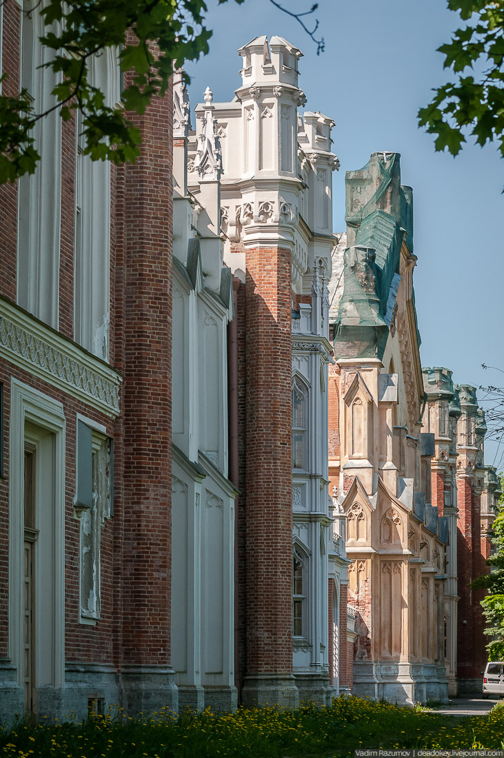 Петергофские конюшни