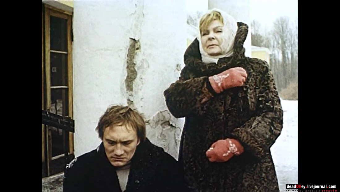 усадьба Суханово