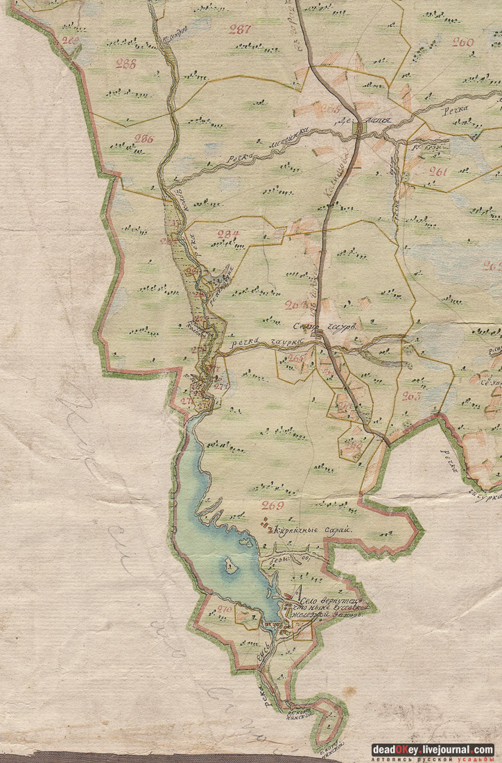 усадьба Баташевых, Гусь-Железный