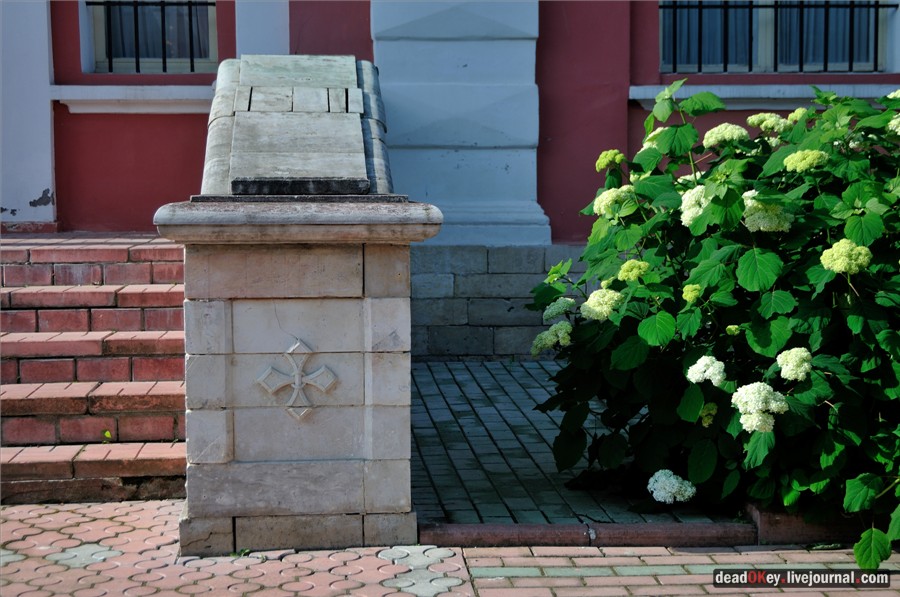 усадьба Алмазово