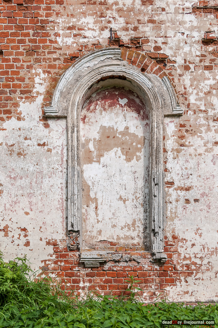 усадьба Коленцы