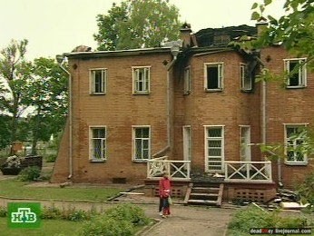 усадьба Мураново