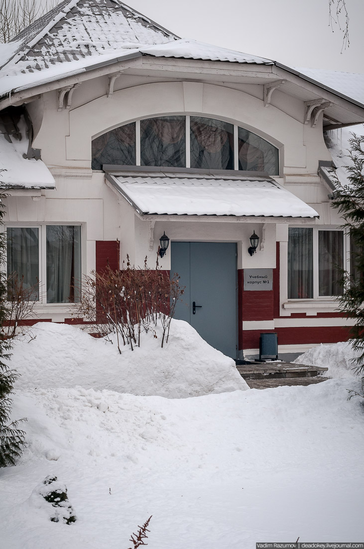 МКЖД. Возвращение истории. Военно-продовольственные пункты.