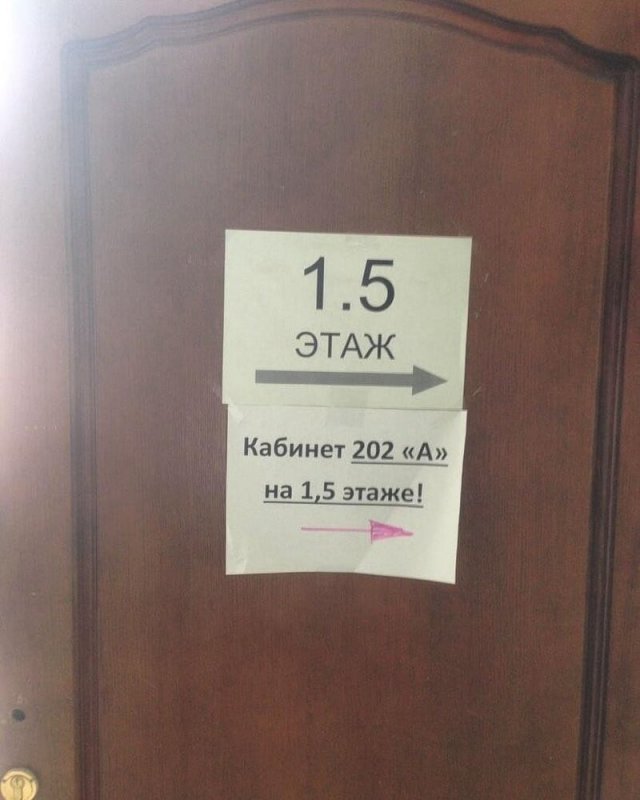 Перлы - 314 головы, Таблетка, канале, Гражданин, диване, Заряжаемся, информацию, будут, жизни, ситуации, прикольные, всяческие, ТикТоке, читаем, интересную, познавательную, хорошим, околополитические, обсуждаем, языком