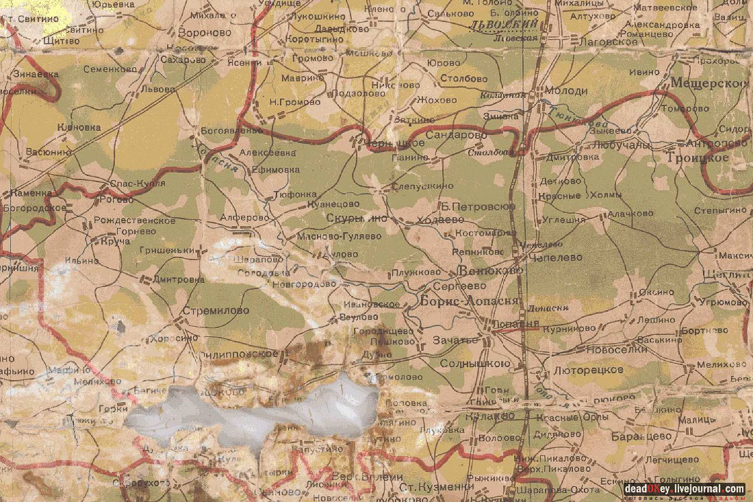 усадьба Шарапово