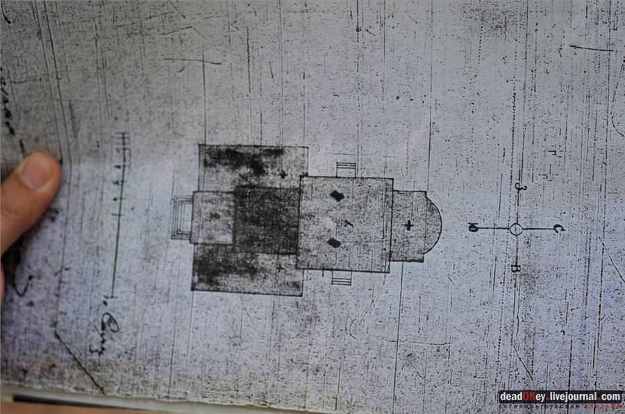 усадьба Глинки Якова Брюса (пансионат Монино)