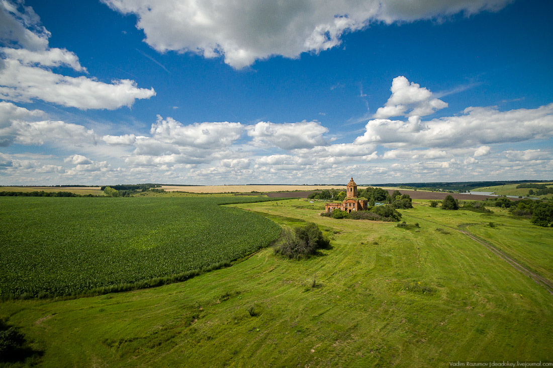 усадьба Кропотово-Лермонтово