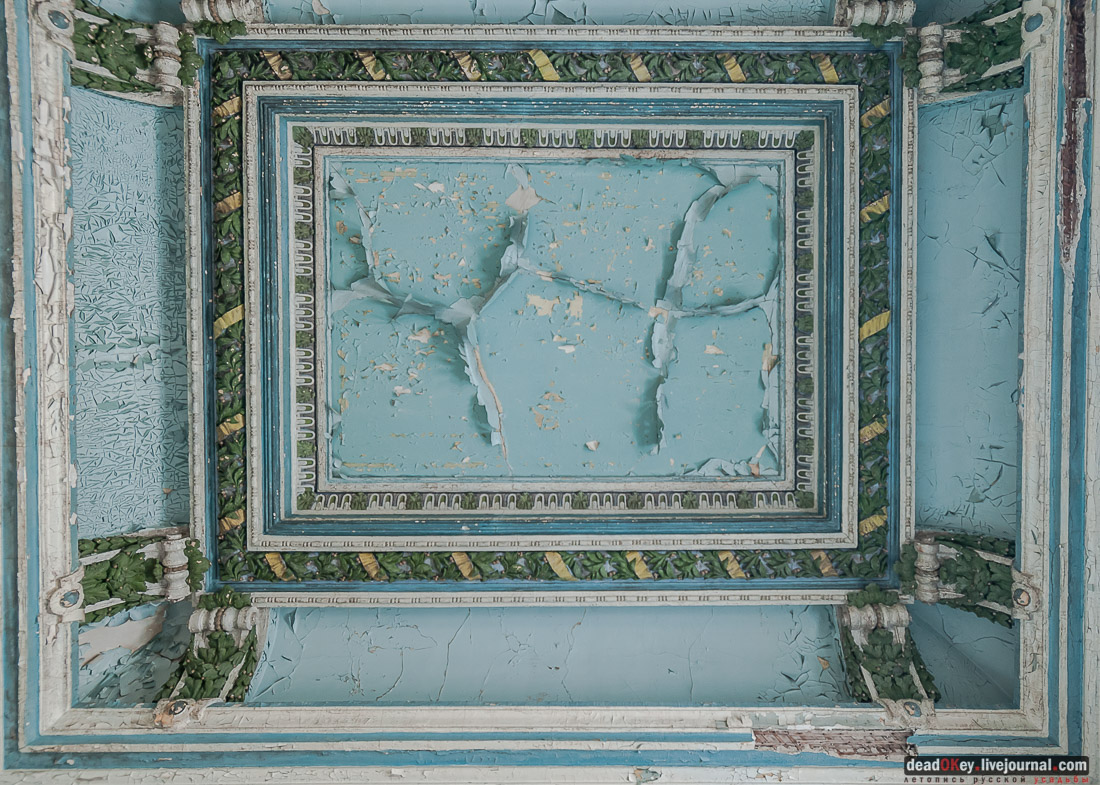 Пушкинские ванны, верхние и нижние, г. Пятигорск, Кавказские Минеральные Воды