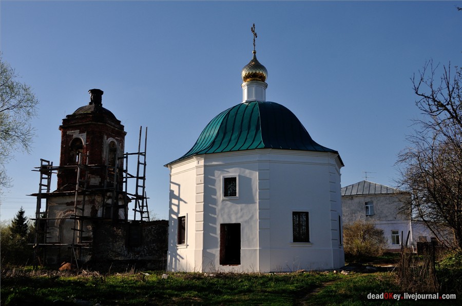 усадьба Черкутино