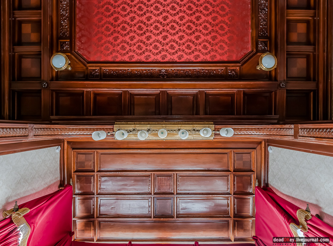 усадьба Асеевых, г. Тамбов