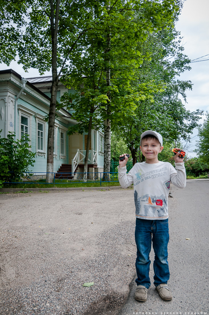 Дмитров. Дом Звездинского.