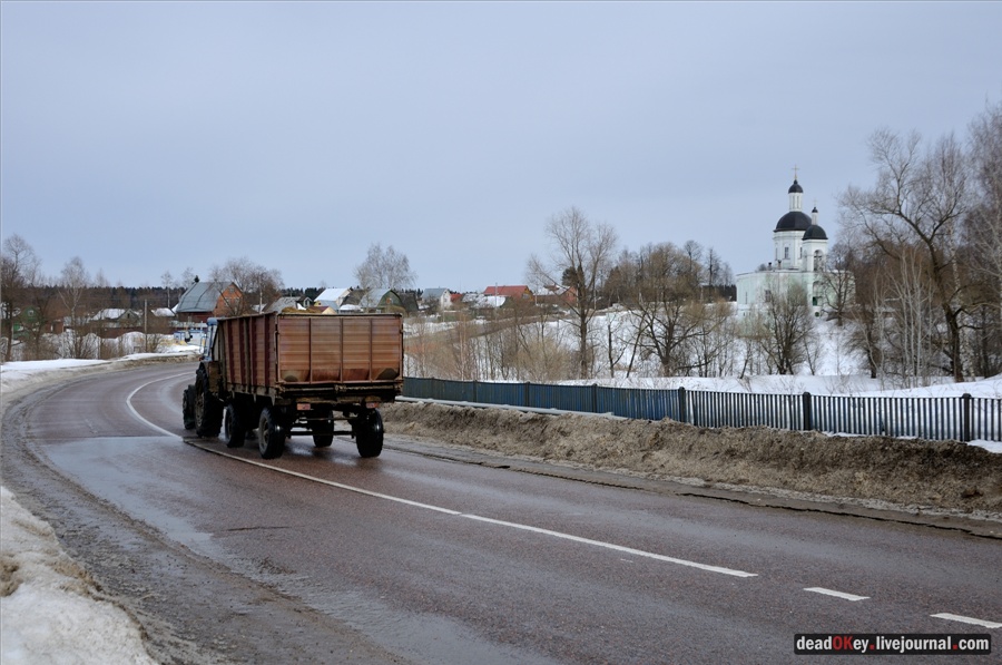 усадьба Ельдигино