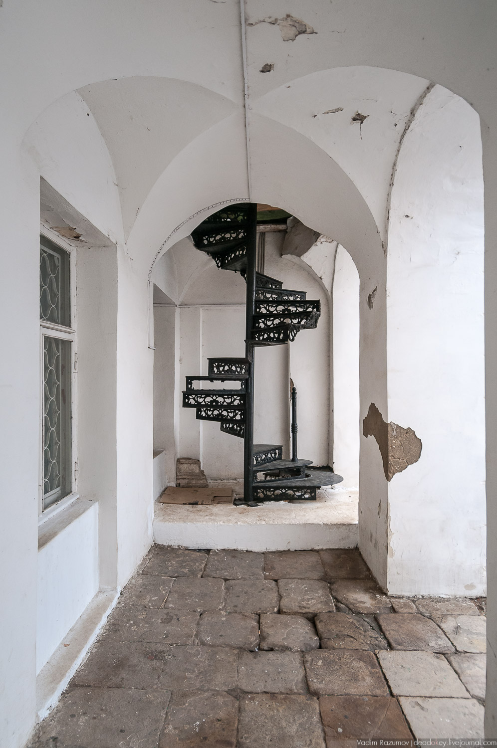 Усадьба Ивановское, Подольск. Закревские