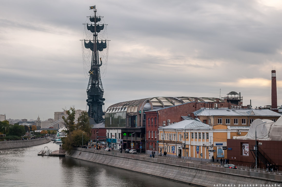 фабрика Красный Октябрь