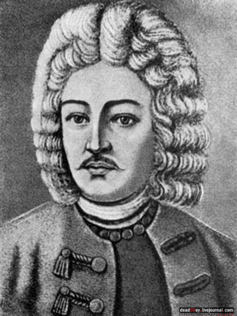 Усадьба Садки