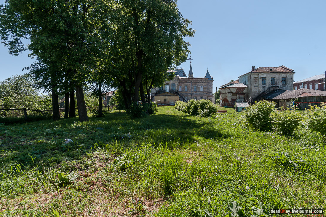 Усадьба Великое