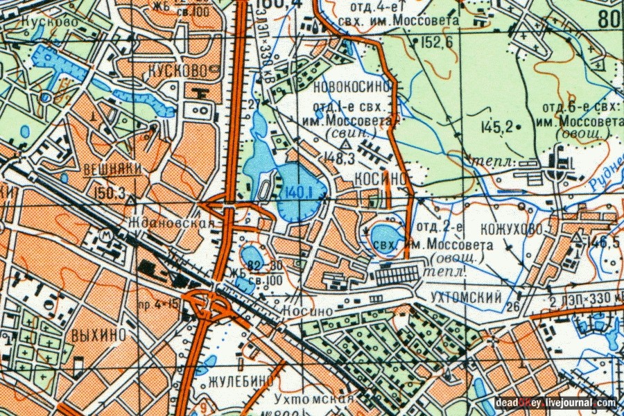 усадьба Косино