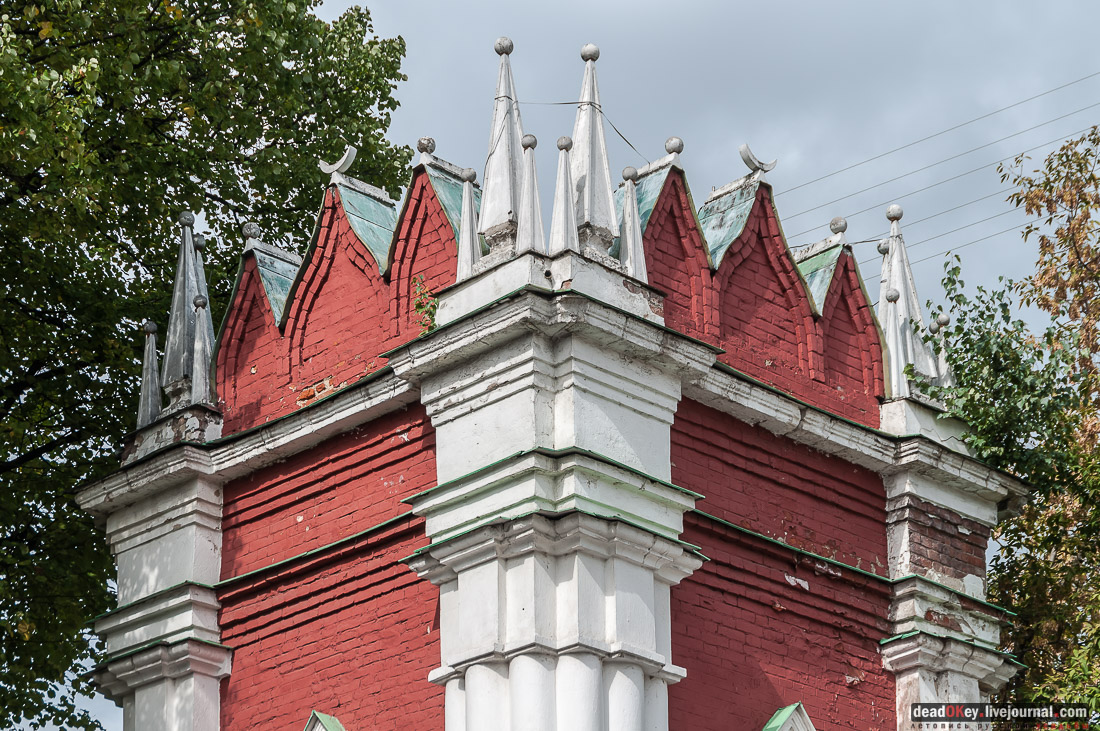 усадьба Михалково