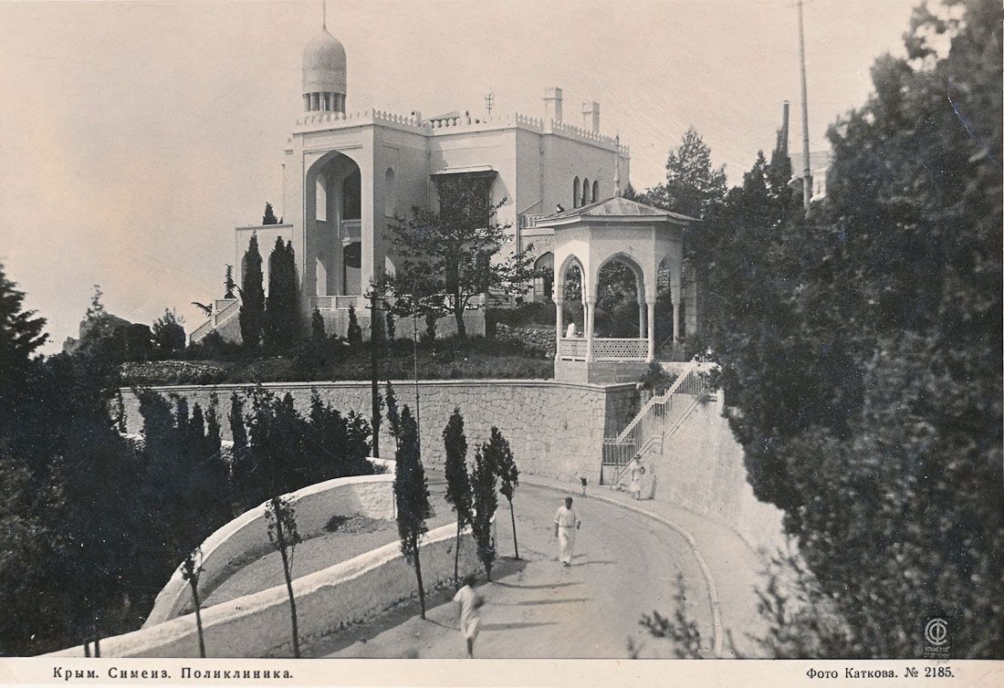 Вилла Мечта. Крым. Симеиз