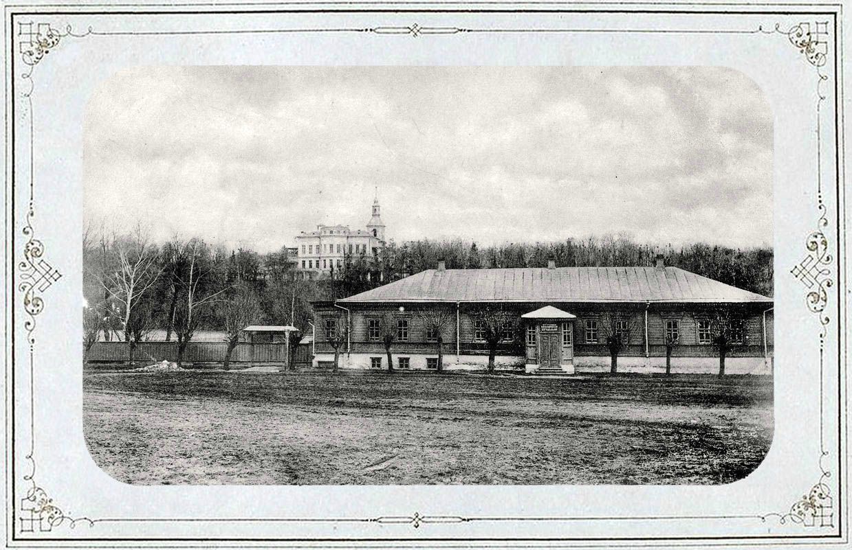 Богородицк, старые архивные фотографии