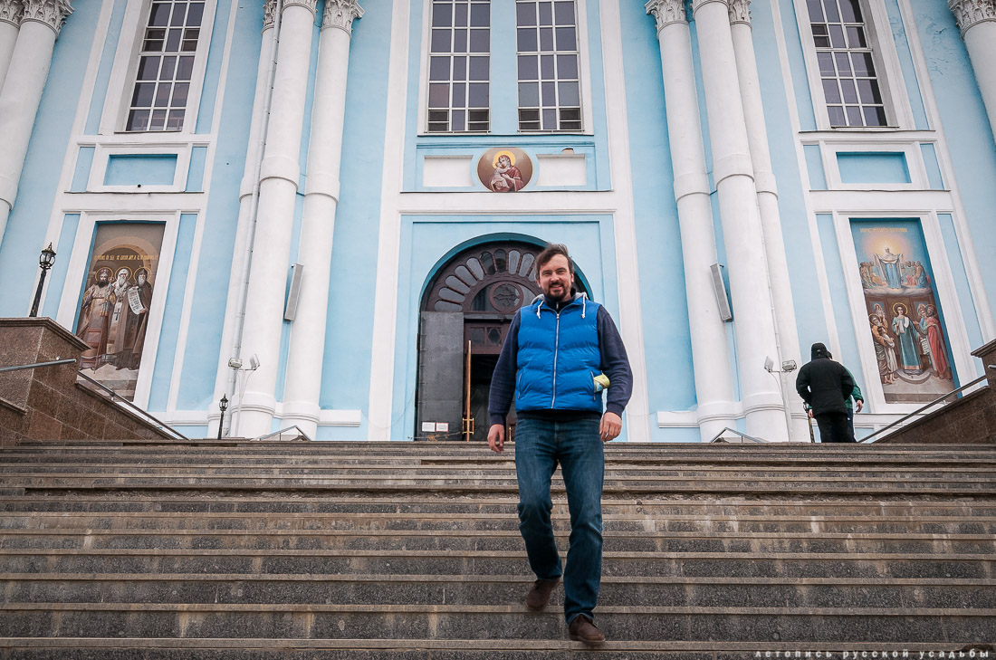 Денис Белых, сеть гостиниц Базилик, интервью
