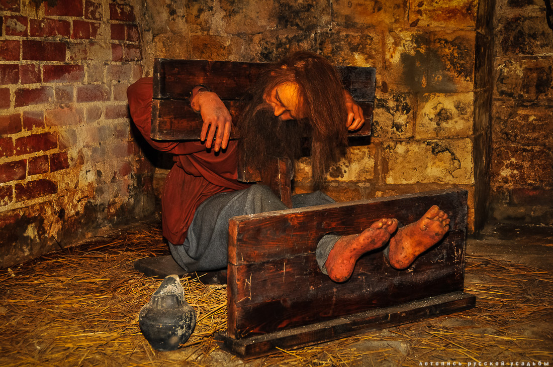 Усадебный экспресс. Александров.