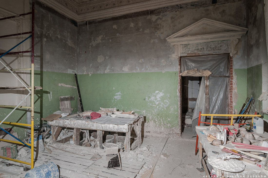 усадьба Никольское-Урюпино, интерьеры Белого домика