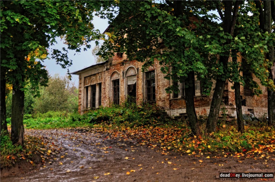 усадьба Ляхово