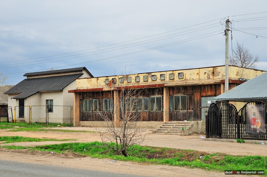 усадьба Середниково