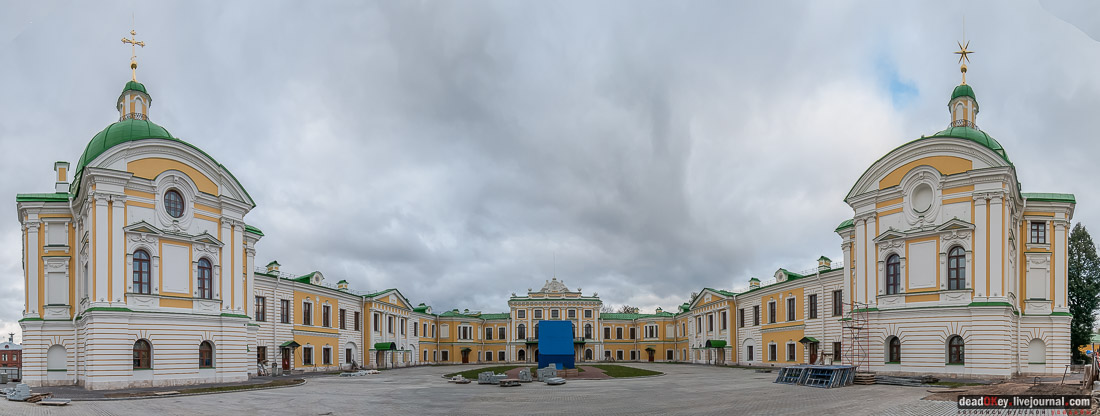 Тверской путевой дворец