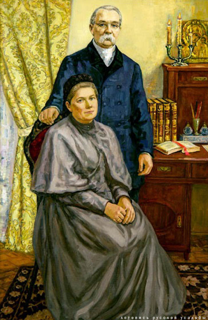 Усадьба Пущино-на-Оке