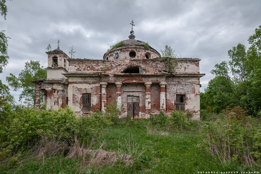 церковь Петра и Павла в Переслегино