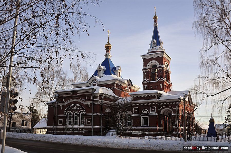 усадьба Осеченки