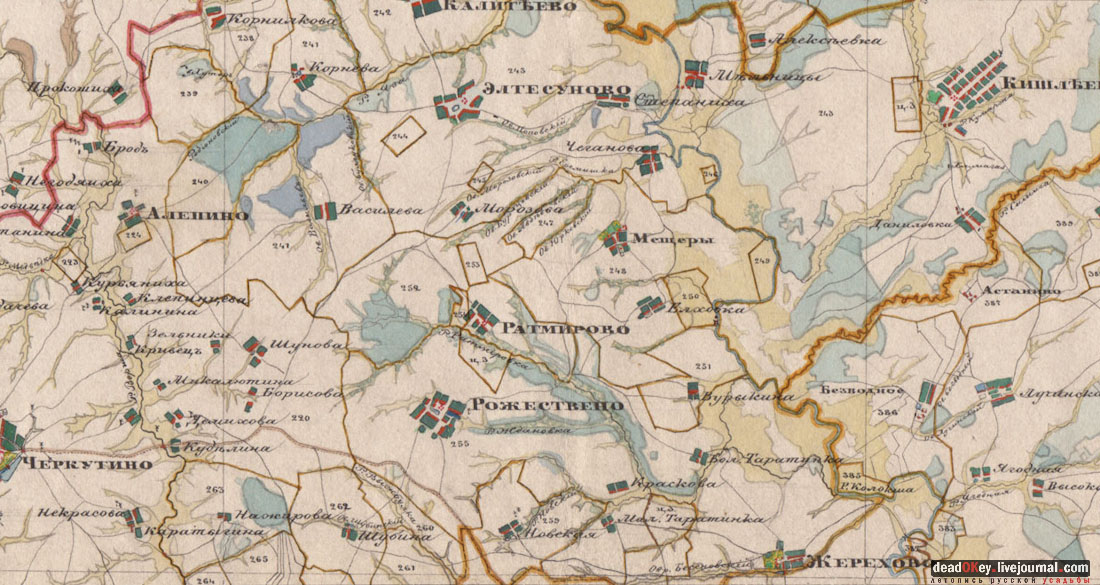 Усадьба Жерехово