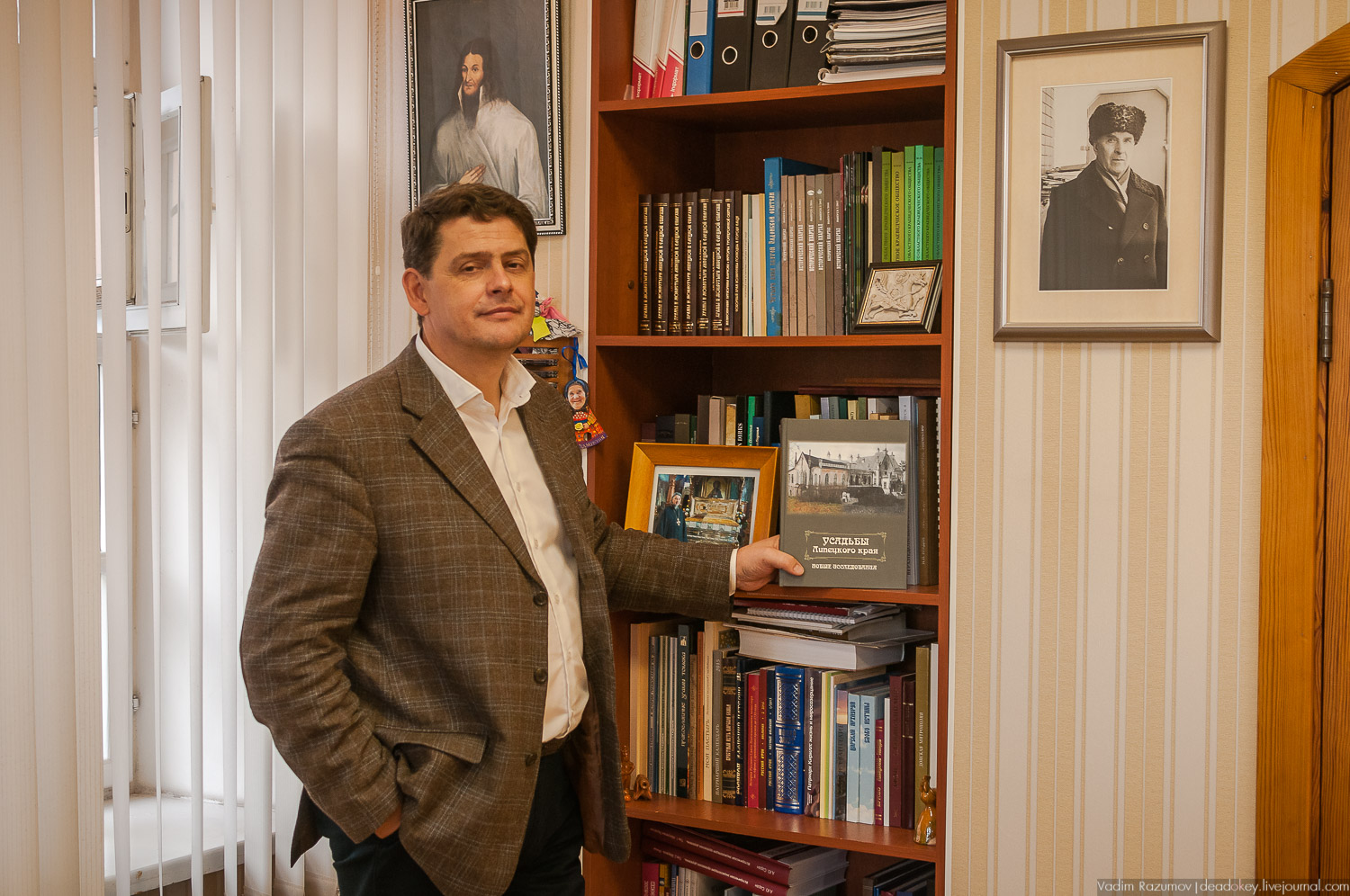 Презентация книги Усадьбы Липецкого края, том 2 в Липецке