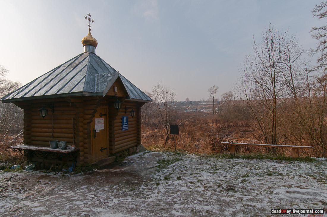 Усадьба Глебово-Брусилово