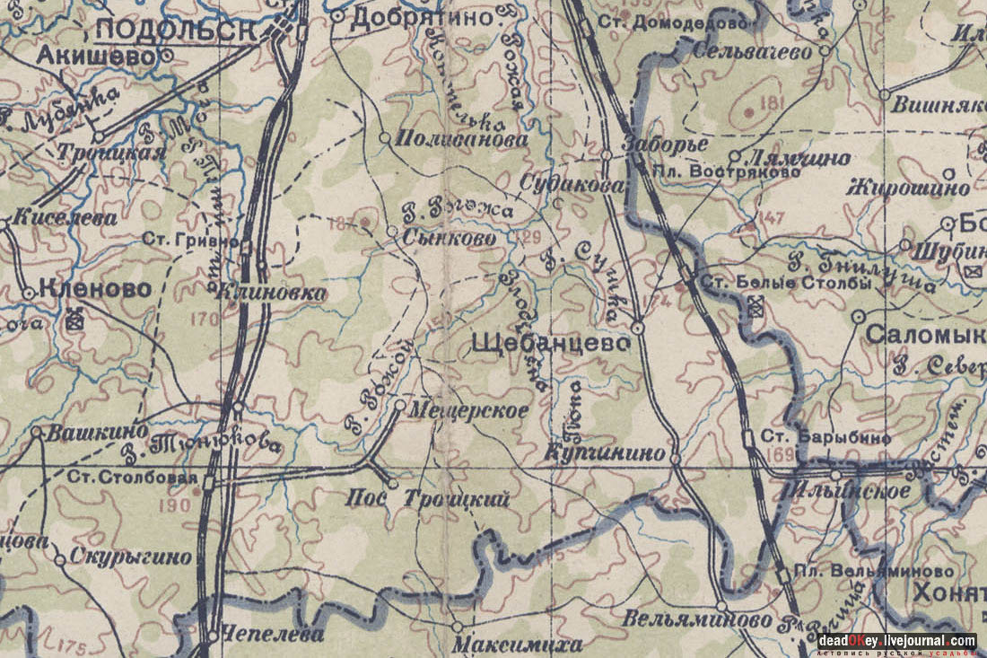 усадьба Сонино