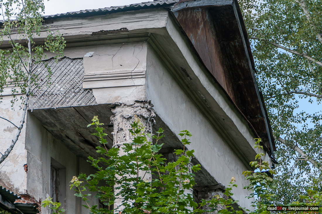 Усадьба Старое Зимино, Рязанская область, Захаровский район