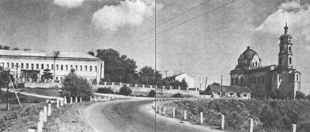 усадьба Баташовых, Гусь-Железный