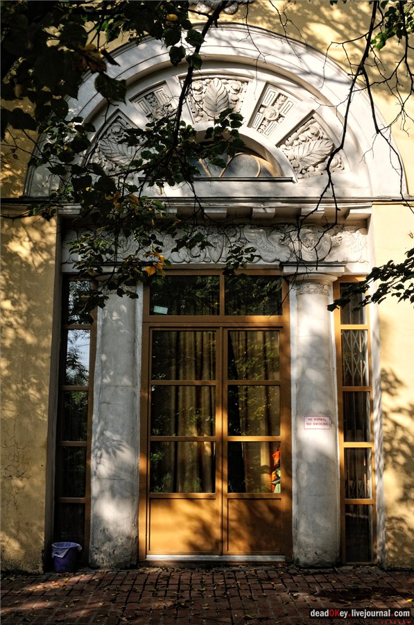 усадьба Высокие Горы (Усачевых-Найденовых), Москва, Земляной Вал, 53