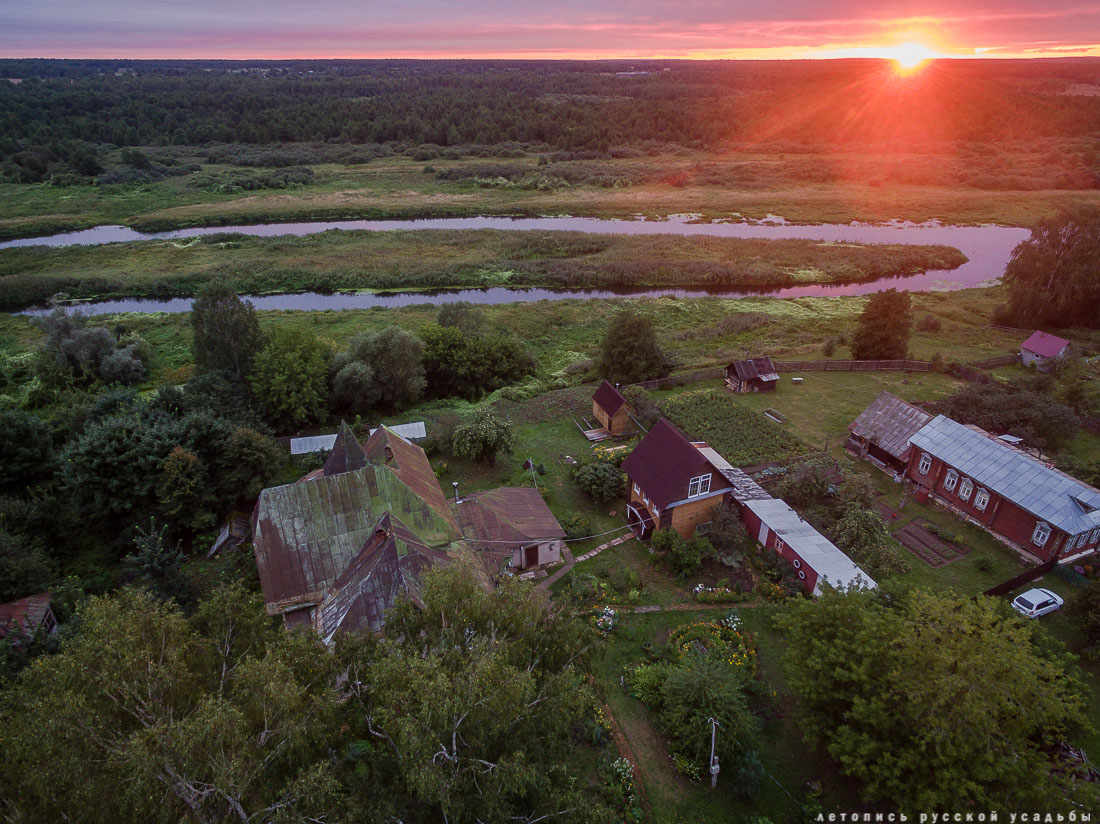 усадьба Мещерское