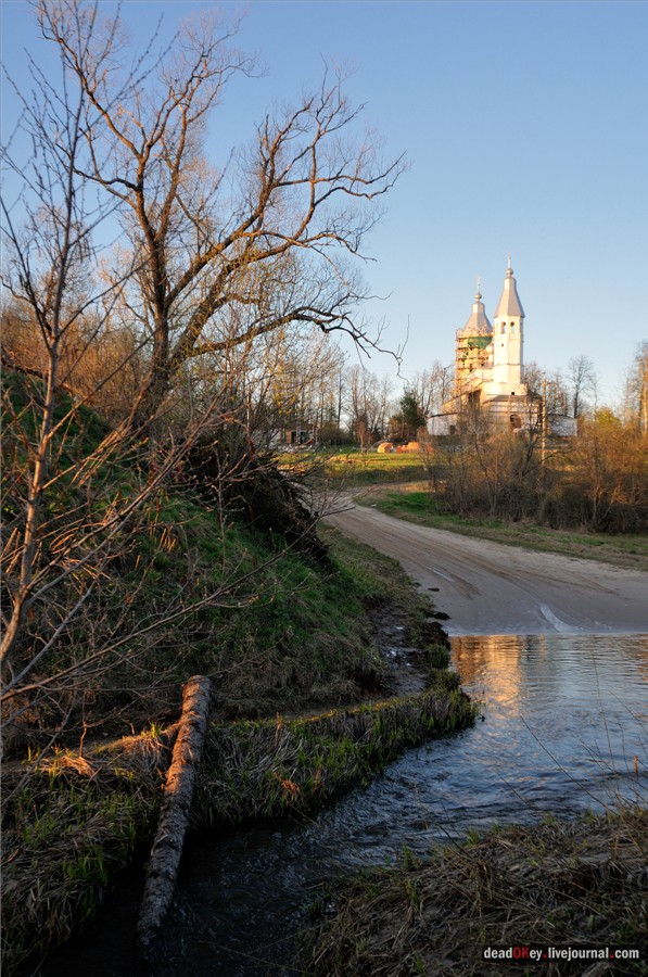 усадьба Смольнево