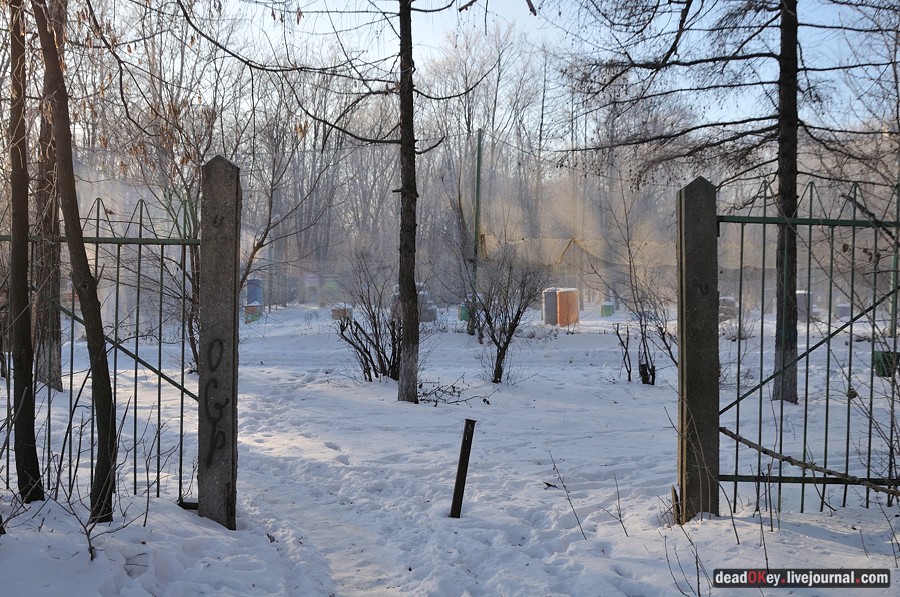 усадьба Люберцы